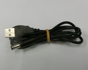 USB TO DC POWER CABLE